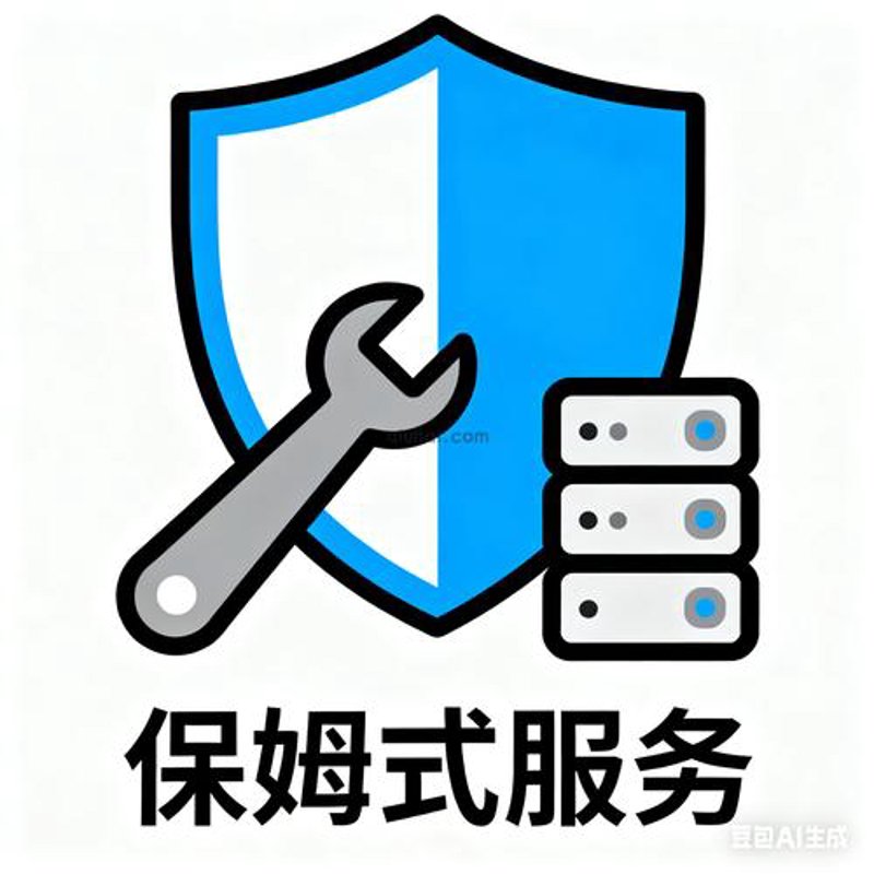白沟新城：互联网时代的商业新引擎