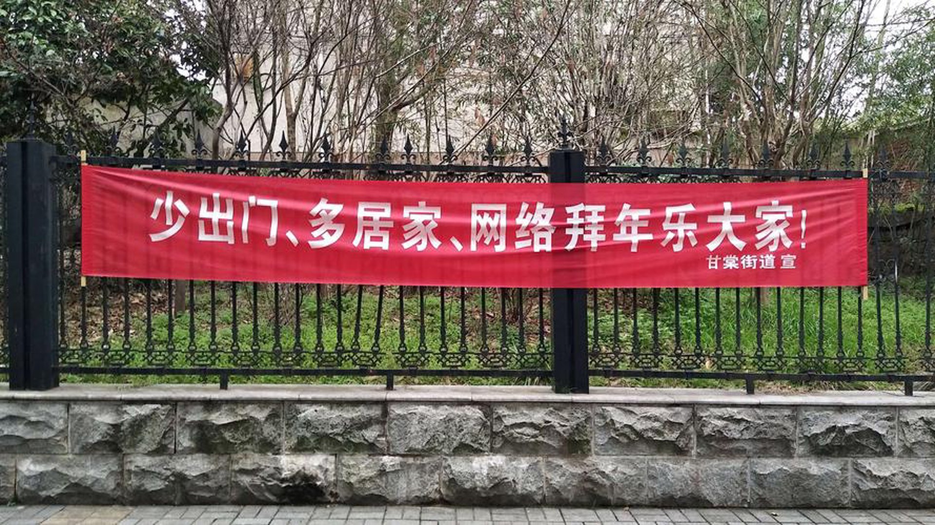 传尚网络工作室