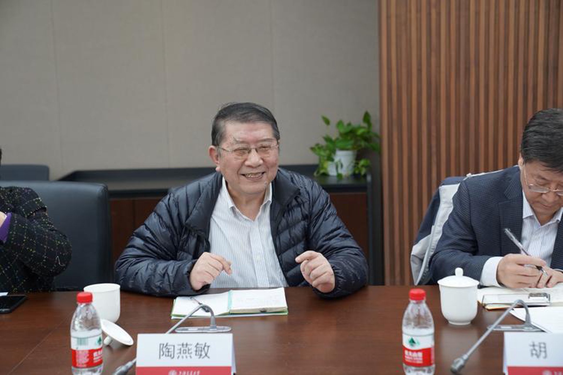传尚网络工作室