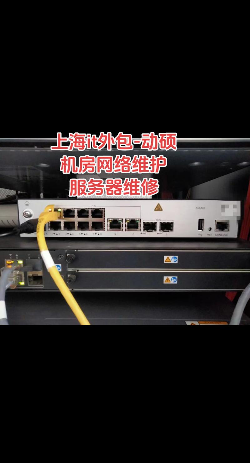 网页制作公司：构建网站，点亮数字世界